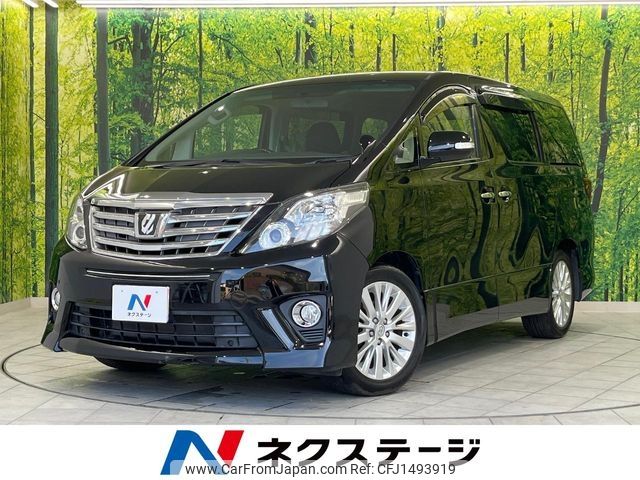toyota alphard 2012 -TOYOTA--Alphard DBA-ANH20W--ANH20-8238218---TOYOTA--Alphard DBA-ANH20W--ANH20-8238218- image 1