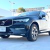 volvo xc60 2022 quick_quick_UB420TXCM_YV1UZL1MCN1082351 image 17