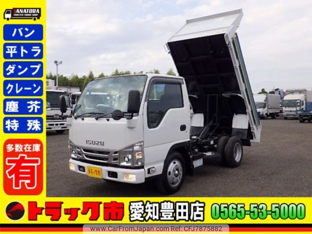 isuzu elf-truck 2021 quick_quick_2RG-NKR88AD_NKR88-7016950 image 1