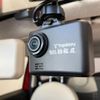 fiat 500 2019 CFJ1575534 image 50