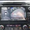 nissan teana 2018 CFJ1673574 image 16