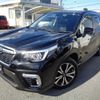 subaru forester 2020 -SUBARU--Forester 5BA-SK9--SK9-036035---SUBARU--Forester 5BA-SK9--SK9-036035- image 1