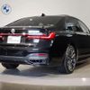 bmw 7-series 2020 quick_quick_3BA-7R30_WBA7R22070GD14331 image 2