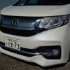 honda stepwagon 2017 -HONDA--Stepwgn DBA-RP3--RP3-1132680---HONDA--Stepwgn DBA-RP3--RP3-1132680- image 7