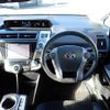 toyota prius-α 2015 -TOYOTA--Prius α DAA-ZVW41W--ZVW41-3376615---TOYOTA--Prius α DAA-ZVW41W--ZVW41-3376615- image 3