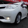 subaru trezia 2011 CFJ1583388 image 12