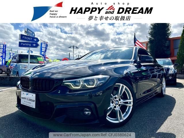 bmw 4-series 2018 -BMW--BMW 4 Series 4N20--0AC38237---BMW--BMW 4 Series 4N20--0AC38237- image 1