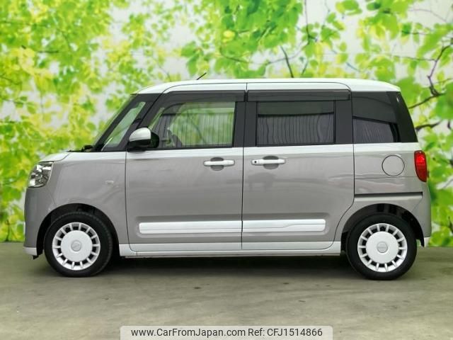 daihatsu move-canbus 2023 CFJ1514866 image 2
