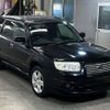 subaru forester 2007 -SUBARU--Forester SG5-119295---SUBARU--Forester SG5-119295- image 5