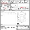 suzuki wagon-r 2012 quick_quick_DBA-MH23S_MH23S-929936 image 7