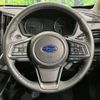 subaru subaru-others 2023 -SUBARU--Crosstrek 5AA-GUE--GUE-015445---SUBARU--Crosstrek 5AA-GUE--GUE-015445- image 11