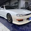 nissan silvia 1997 -NISSAN--Silvia E-S14--S14-138954---NISSAN--Silvia E-S14--S14-138954- image 5
