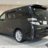 toyota vellfire 2010 -TOYOTA--Vellfire DBA-ANH20W--ANH20-8111816---TOYOTA--Vellfire DBA-ANH20W--ANH20-8111816- image 7