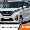 nissan dayz 2019 -NISSAN--DAYZ 5AA-B44W--B44W-0004288---NISSAN--DAYZ 5AA-B44W--B44W-0004288- image 1