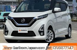 nissan dayz 2019 -NISSAN--DAYZ 5AA-B44W--B44W-0004288---NISSAN--DAYZ 5AA-B44W--B44W-0004288-