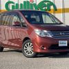 nissan serena 2014 -NISSAN--Serena DAA-HC26--HC26-117423---NISSAN--Serena DAA-HC26--HC26-117423- image 1