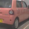 daihatsu mira-tocot 2019 -DAIHATSU 【岐阜 582ﾏ8459】--Mira Tocot LA550S--0021609---DAIHATSU 【岐阜 582ﾏ8459】--Mira Tocot LA550S--0021609- image 6