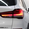 bmw x1 2020 CFJ1603238 image 4