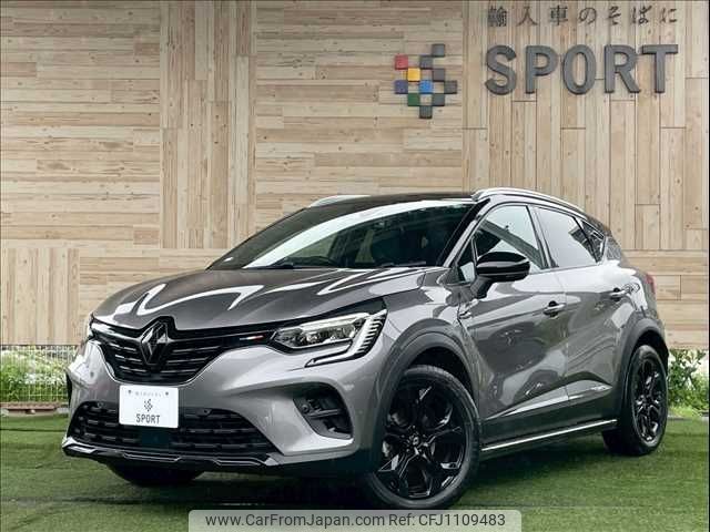 renault captur 2022 -RENAULT--Renault Captur 3BA-HJBH5H--VF1RJB001N0847096---RENAULT--Renault Captur 3BA-HJBH5H--VF1RJB001N0847096- image 1