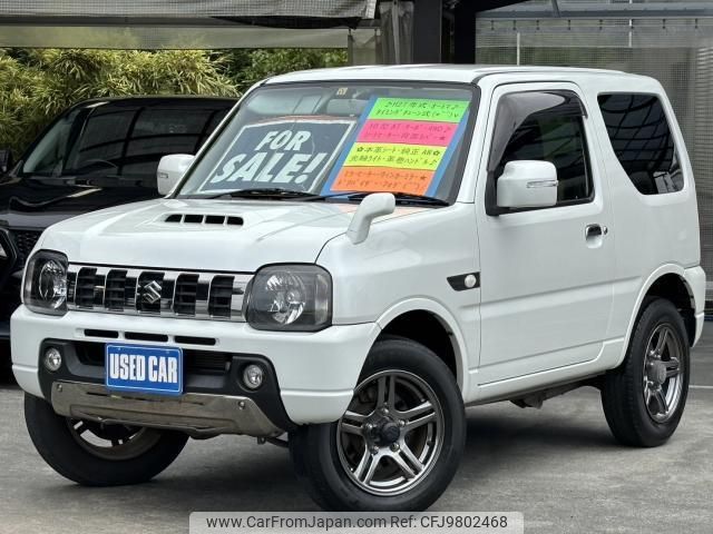 suzuki jimny 2015 quick_quick_ABA-JB23W_JB23W-742091 image 1