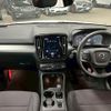 volvo xc40 2020 CFJ1789435 image 3