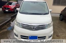 nissan serena 2007 -NISSAN--Serena DBA-CC25--CC25-012308---NISSAN--Serena DBA-CC25--CC25-012308-