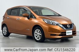 nissan note 2018 CFJ1546220