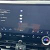 lexus nx 2023 CFJ1614599 image 4