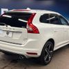 volvo xc60 2015 -VOLVO--Volvo XC60 CBA-DB6304TXC--YV1DZ90H6F2664551---VOLVO--Volvo XC60 CBA-DB6304TXC--YV1DZ90H6F2664551- image 19