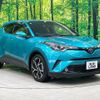 toyota c-hr 2017 CFJ1671566 image 17