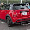 mini mini-others 2021 CFJ8125002 image 15