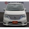 nissan serena 2015 -NISSAN--Serena DAA-HFC26--HFC26-280590---NISSAN--Serena DAA-HFC26--HFC26-280590- image 9