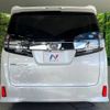 toyota vellfire 2017 -TOYOTA--Vellfire DBA-AGH30W--AGH30-0118287---TOYOTA--Vellfire DBA-AGH30W--AGH30-0118287- image 17