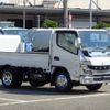 mitsubishi-fuso canter 2023 -MITSUBISHI--Canter 2RG-FBAV0--FBAV0-600875---MITSUBISHI--Canter 2RG-FBAV0--FBAV0-600875- image 1