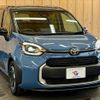 toyota sienta 2023 -TOYOTA--Sienta 6AA-MXPL10G--MXPL10-1049758---TOYOTA--Sienta 6AA-MXPL10G--MXPL10-1049758- image 15