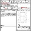 toyota prius 2014 quick_quick_DAA-ZVW30_ZVW30-1865325 image 21