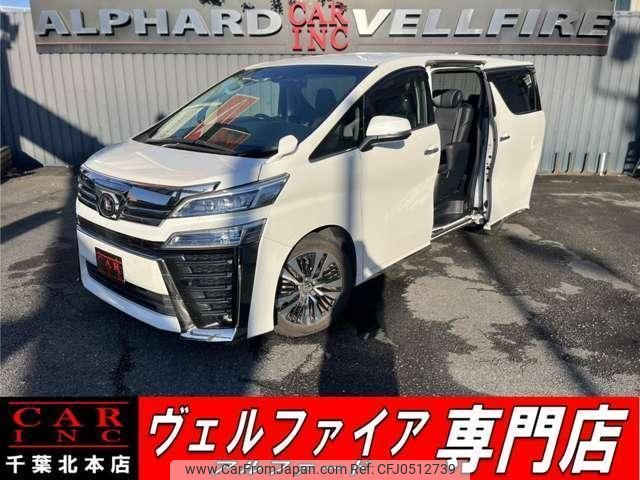 toyota vellfire 2018 quick_quick_AGH30W_AGH30-0194458 image 1