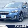 subaru xv 2017 -SUBARU--Subaru XV DBA-GT7--GT7-054259---SUBARU--Subaru XV DBA-GT7--GT7-054259- image 1