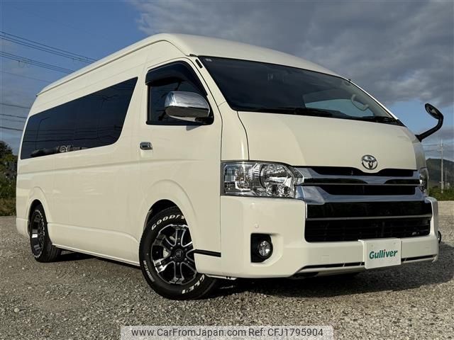 toyota hiace-commuter 2015 CFJ1795904 image 1
