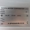 toyota coaster 1994 -TOYOTA--Coaster U-HZB40--HZB40-0001781---TOYOTA--Coaster U-HZB40--HZB40-0001781- image 30