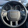 land-rover range-rover-evoque 2014 quick_quick_LV2A_SALVA2AG8EH931129 image 19