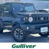 suzuki jimny-sierra 2024 -SUZUKI--Jimny Sierra 3BA-JB74W--JB74W-222051---SUZUKI--Jimny Sierra 3BA-JB74W--JB74W-222051- image 1