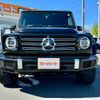 mercedes-benz g-class 2022 -MERCEDES-BENZ 【滋賀 337ｾ305】--Benz G Class 463350--442567---MERCEDES-BENZ 【滋賀 337ｾ305】--Benz G Class 463350--442567- image 2