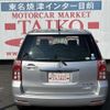 toyota raum 2008 TE3161 image 21