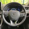 toyota rav4 2019 quick_quick_AXAH54_AXAH54-4005632 image 11