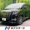 toyota alphard 2015 -TOYOTA--Alphard DBA-GGH30W--GGH30-0008126---TOYOTA--Alphard DBA-GGH30W--GGH30-0008126- image 1