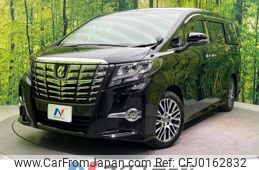 toyota alphard 2015 -TOYOTA--Alphard DBA-GGH30W--GGH30-0008126---TOYOTA--Alphard DBA-GGH30W--GGH30-0008126-