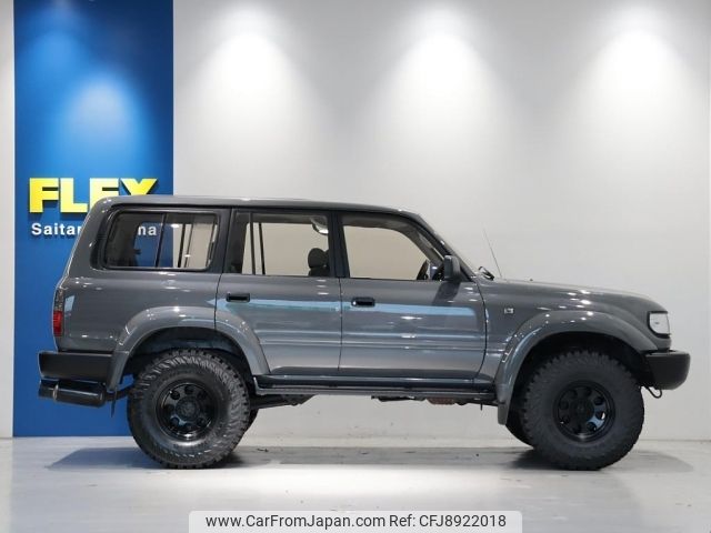 1993 Toyota Land Cruiser Wagon E-FZJ80G 4WD - Car Price $20,158