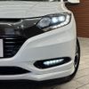 honda vezel 2017 -HONDA--VEZEL DAA-RU3--RU3-1254735---HONDA--VEZEL DAA-RU3--RU3-1254735- image 20