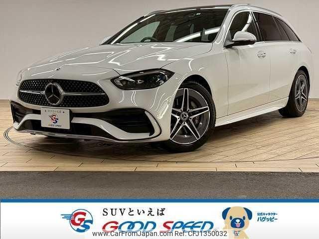 mercedes-benz c-class-station-wagon 2022 quick_quick_5AA-206242C_W1K2062422F041113 image 1
